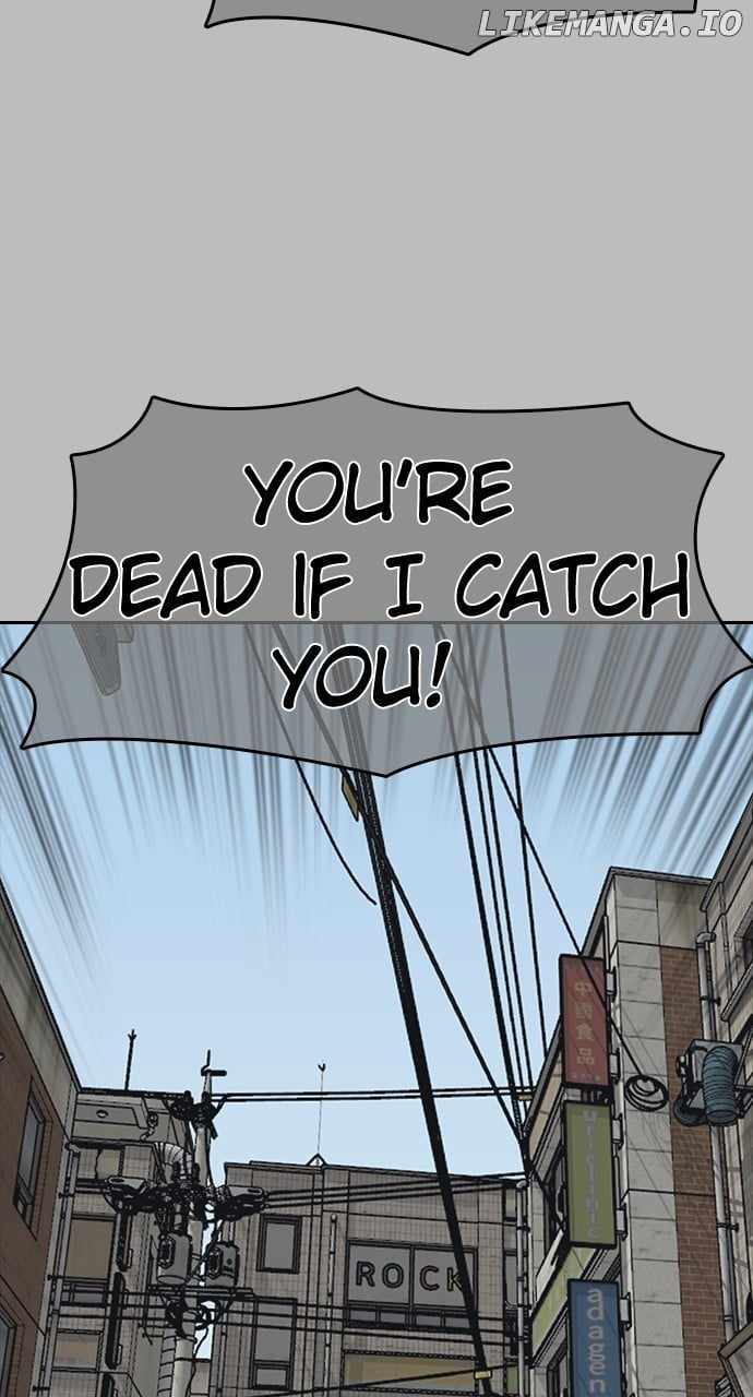 My Life As A Loser 2 Chapter 53 52